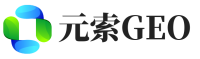 莱芜区元索GEO